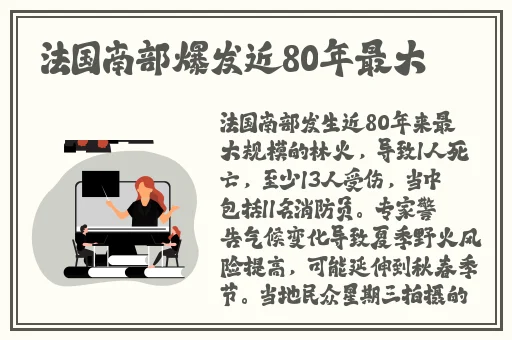 51cg吃瓜今日必吃TOP